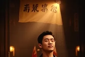 《铁轨上的信》绿皮车厢窗口掠过的田野